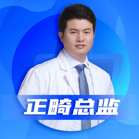 邱小文