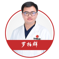 罗柏群