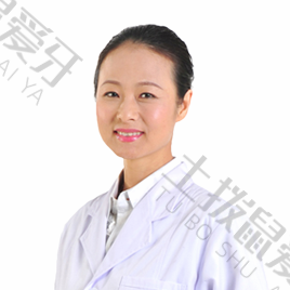 王伟